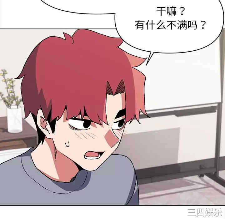 大学生活就从社团开始