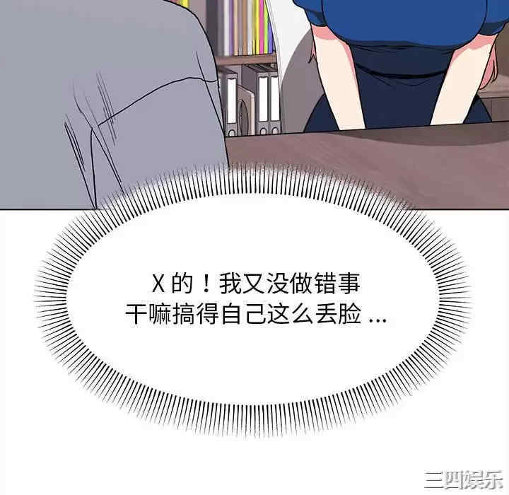 大学生活就从社团开始