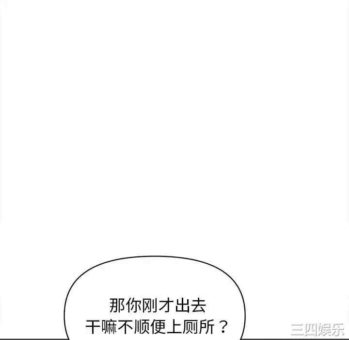 大学生活就从社团开始