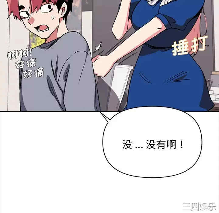 大学生活就从社团开始