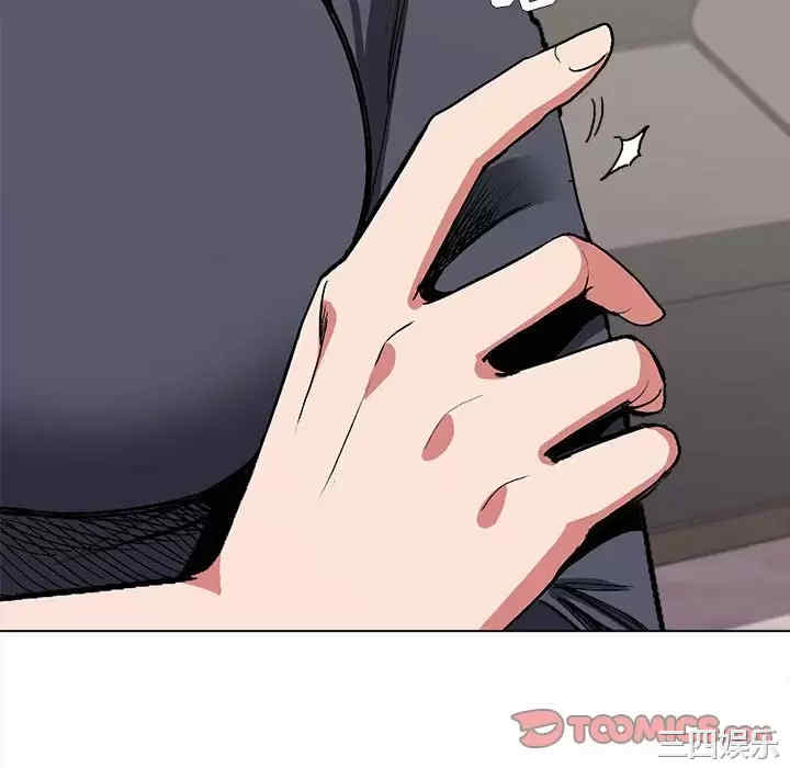 大学生活就从社团开始