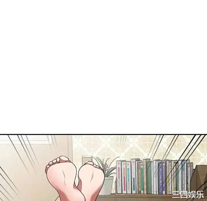 掠夺的滋味/沉重的契约