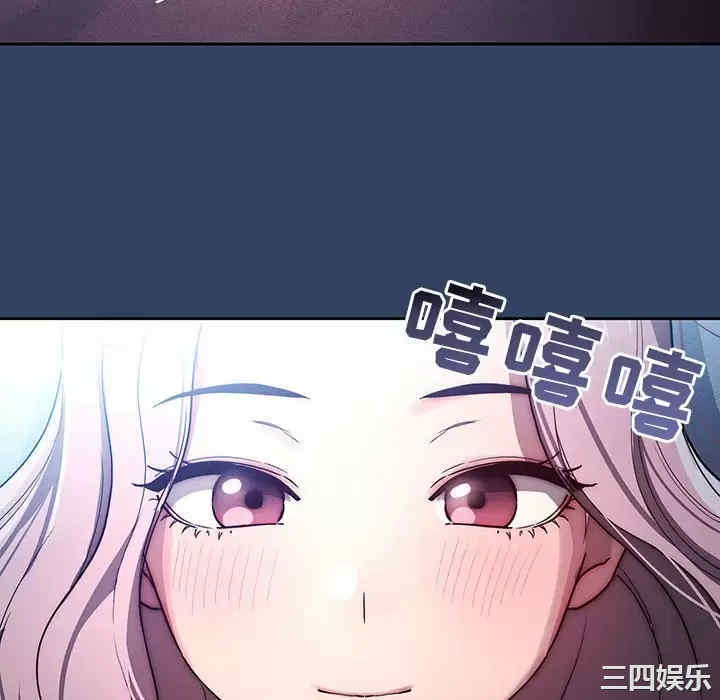 疫情期间的家教生活/疫情下的家教生活