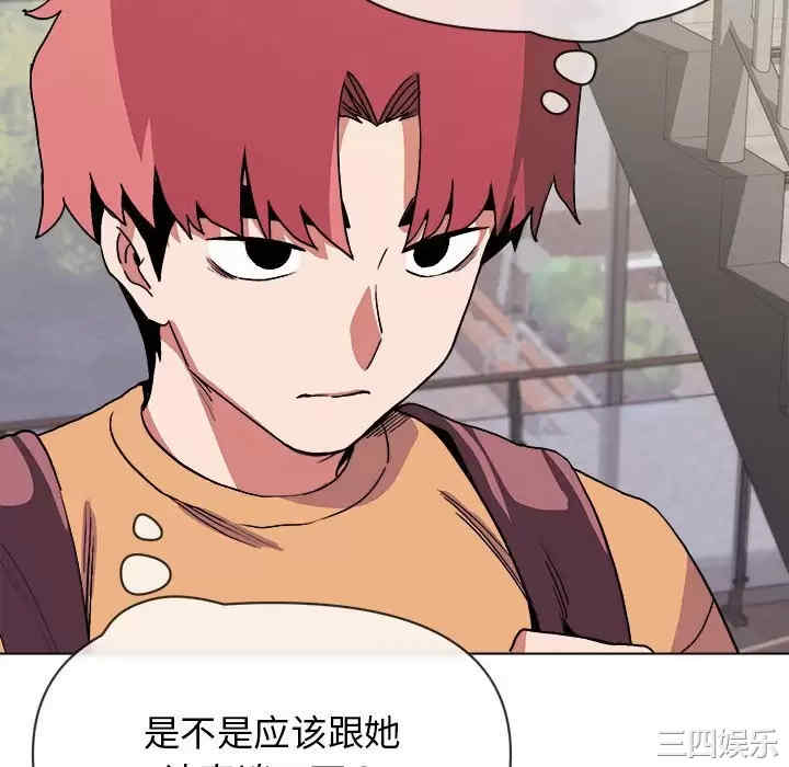 大学生活就从社团开始