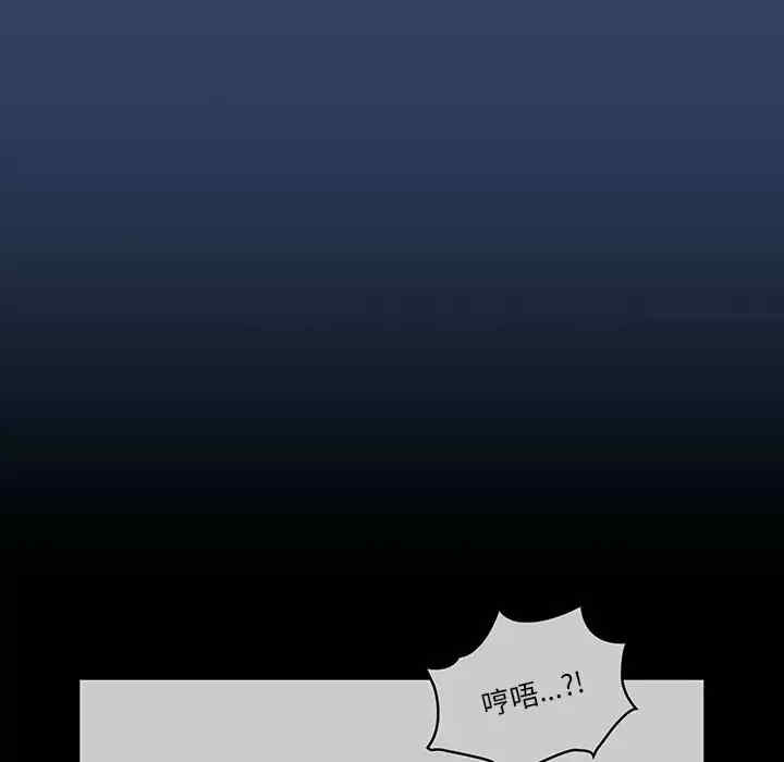 疫情期间的家教生活/疫情下的家教生活