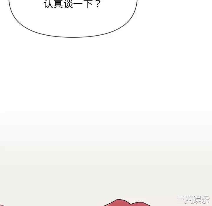 大学生活就从社团开始