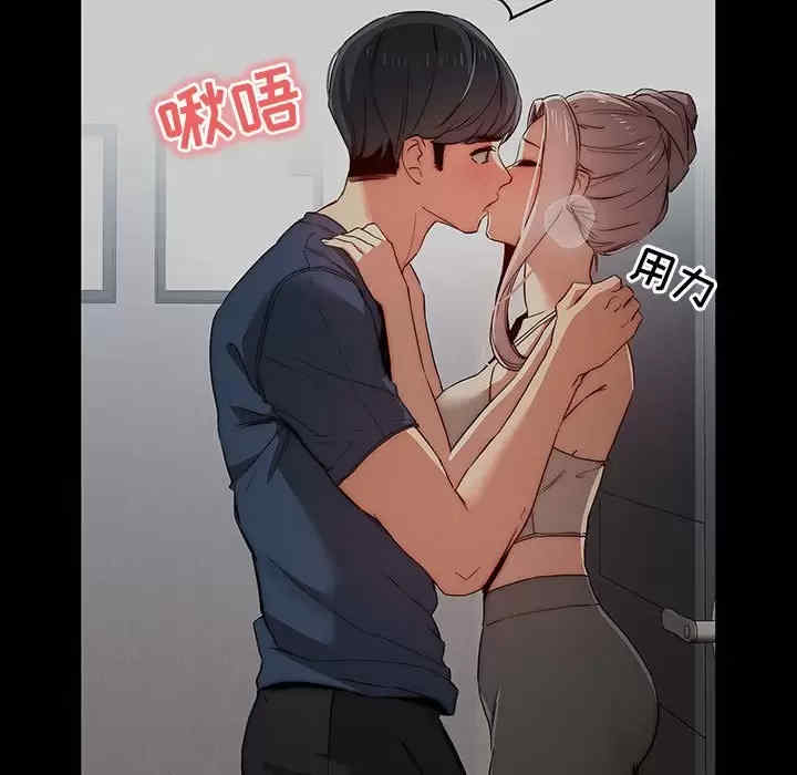 疫情期间的家教生活/疫情下的家教生活