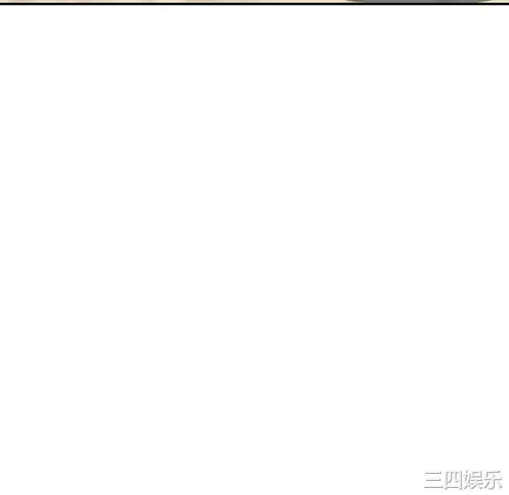 掠夺的滋味/沉重的契约