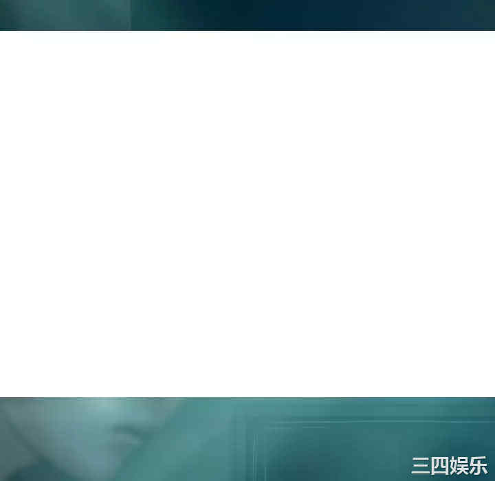 女性友人/换友派对