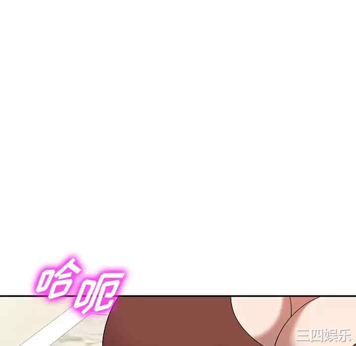 掠夺的滋味/沉重的契约