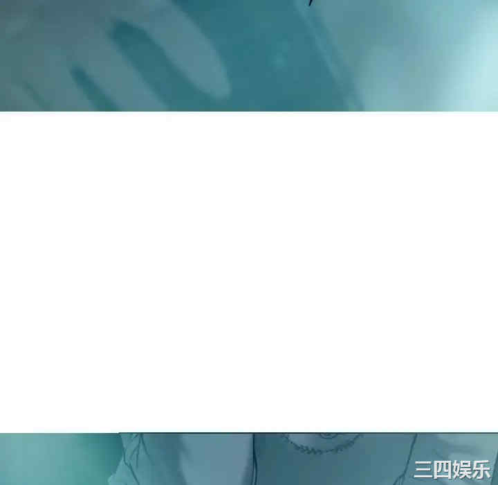 女性友人/换友派对