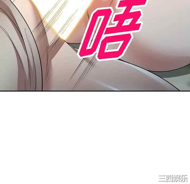 掠夺的滋味/沉重的契约