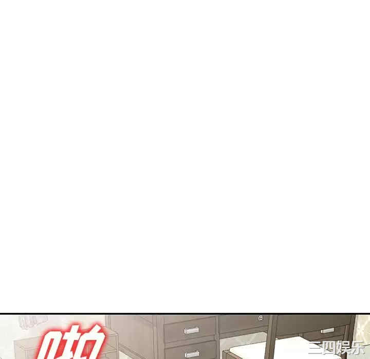 掠夺的滋味/沉重的契约