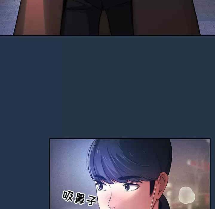 疫情期间的家教生活/疫情下的家教生活