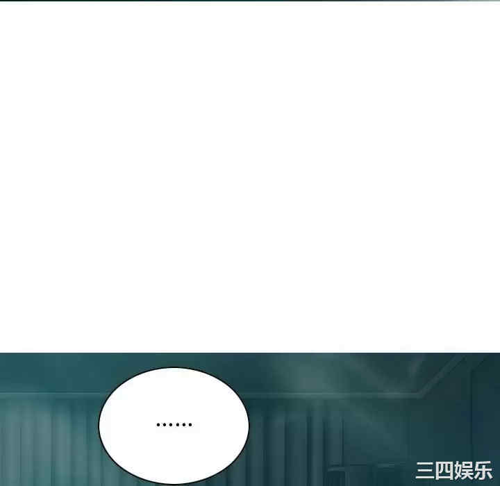 女性友人/换友派对