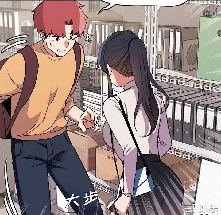 大学生活就从社团开始