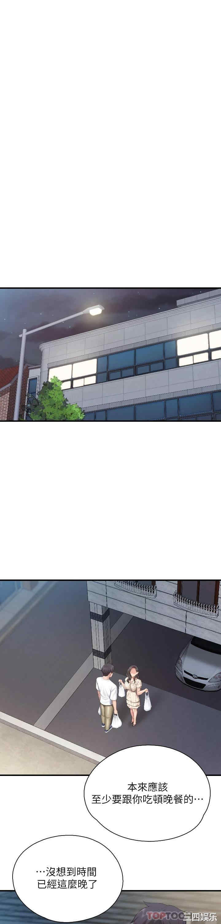 亲子餐厅的妈妈们