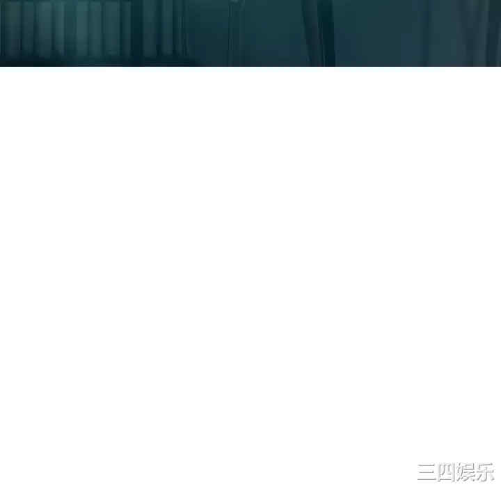 女性友人/换友派对