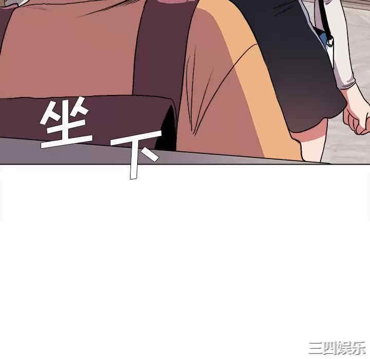 大学生活就从社团开始