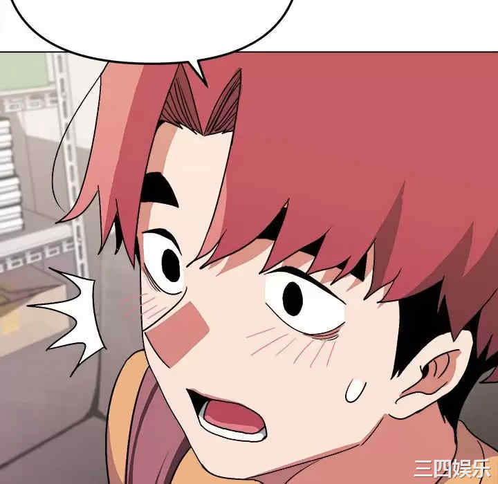 大学生活就从社团开始