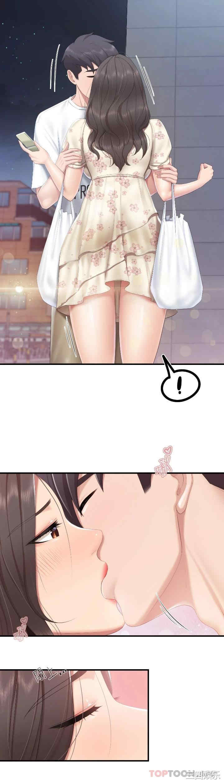 亲子餐厅的妈妈们