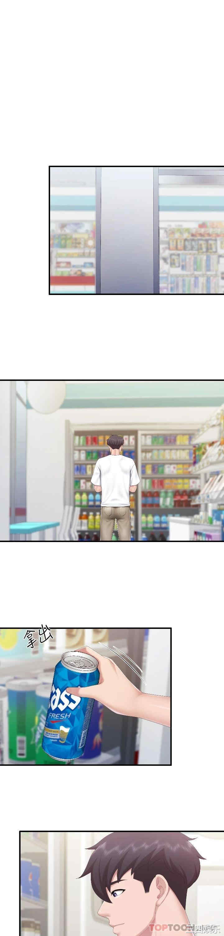 亲子餐厅的妈妈们