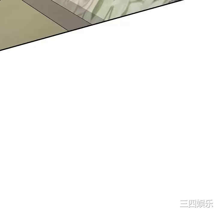 掠夺的滋味/沉重的契约