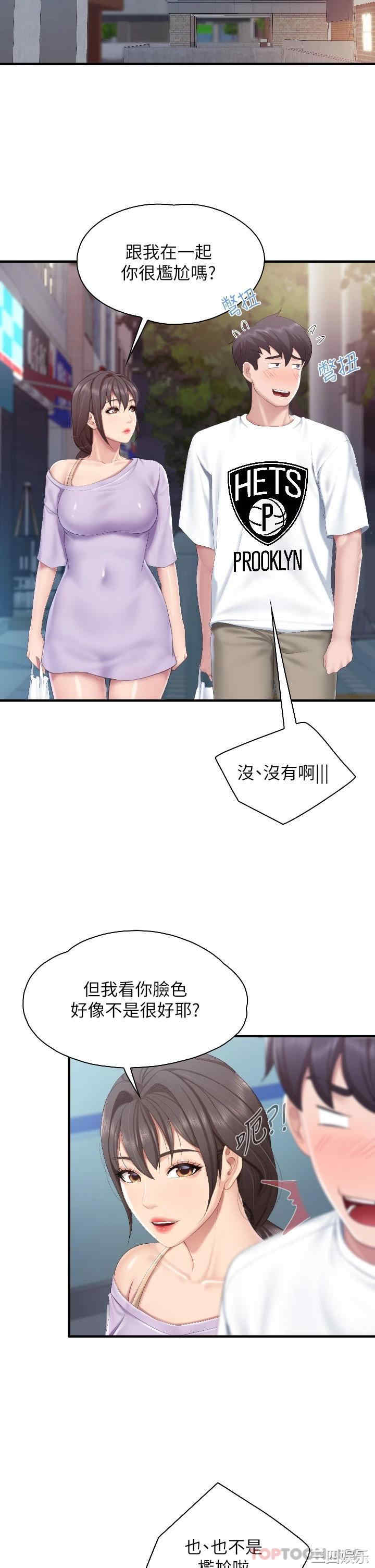 亲子餐厅的妈妈们