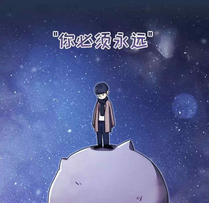 疫情期间的家教生活/疫情下的家教生活