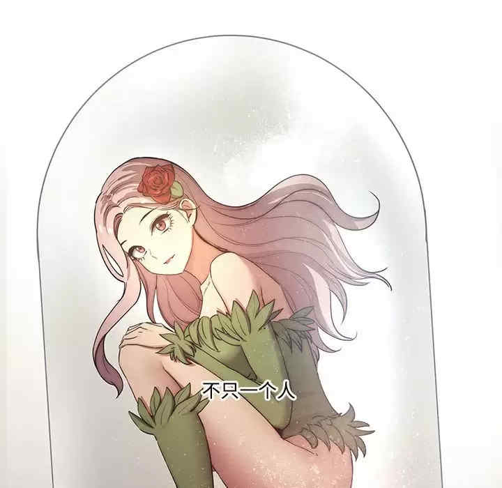 疫情期间的家教生活/疫情下的家教生活