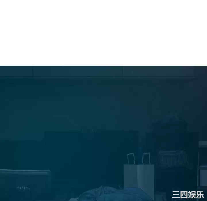 女性友人/换友派对