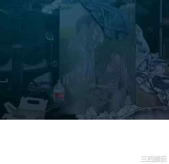 女性友人/换友派对