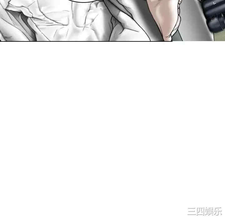 女性友人/换友派对