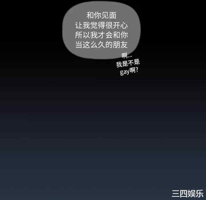 疫情期间的家教生活/疫情下的家教生活