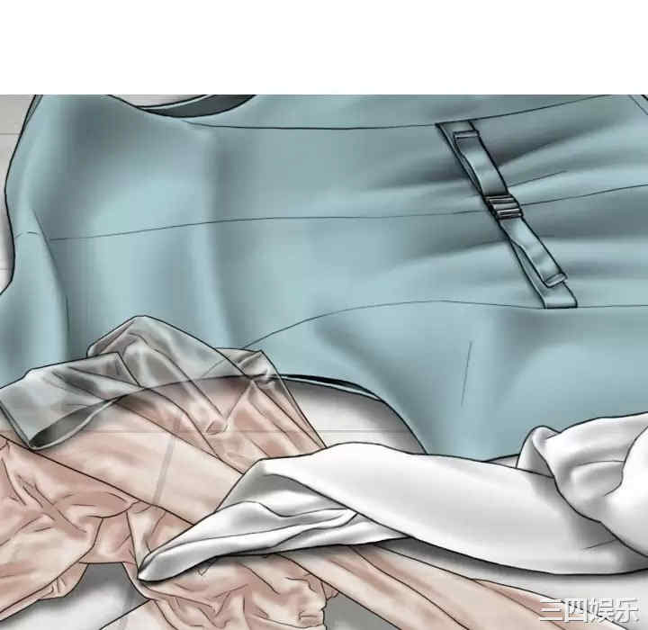 女性友人/换友派对