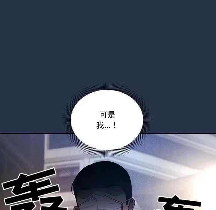 疫情期间的家教生活/疫情下的家教生活