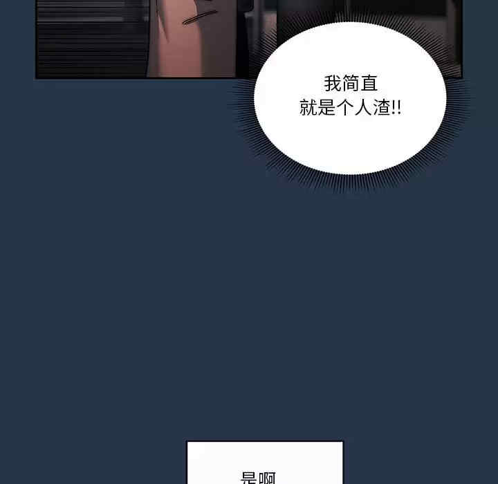 疫情期间的家教生活/疫情下的家教生活