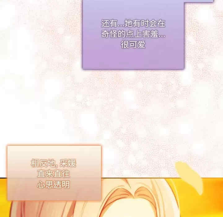 疫情期间的家教生活/疫情下的家教生活