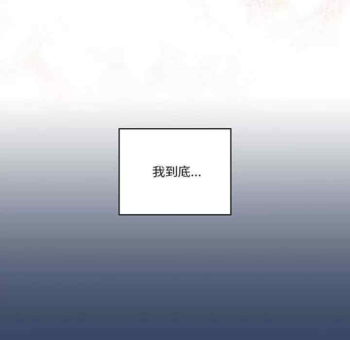 疫情期间的家教生活/疫情下的家教生活