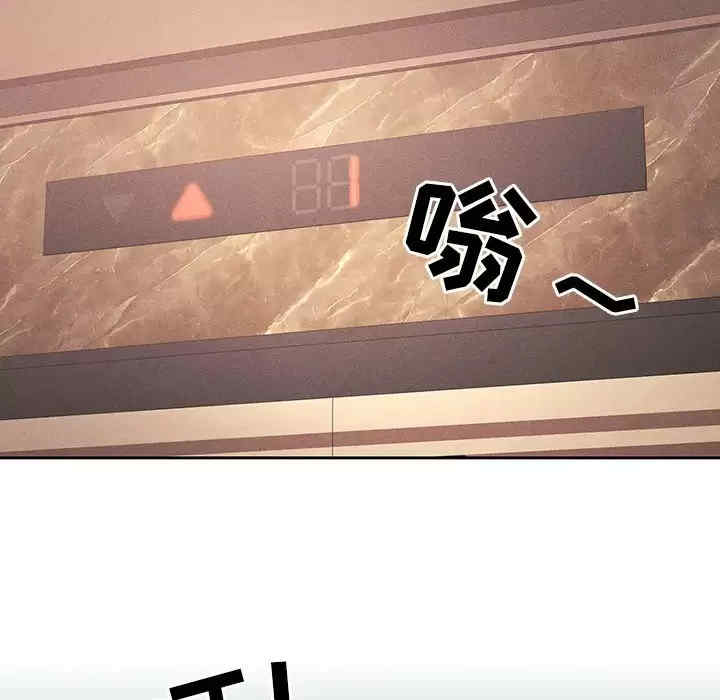 疫情期间的家教生活/疫情下的家教生活