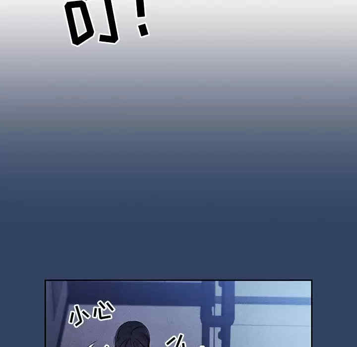 疫情期间的家教生活/疫情下的家教生活