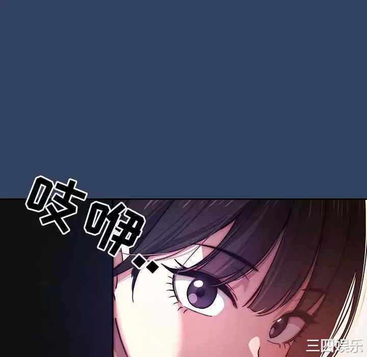 疫情期间的家教生活/疫情下的家教生活