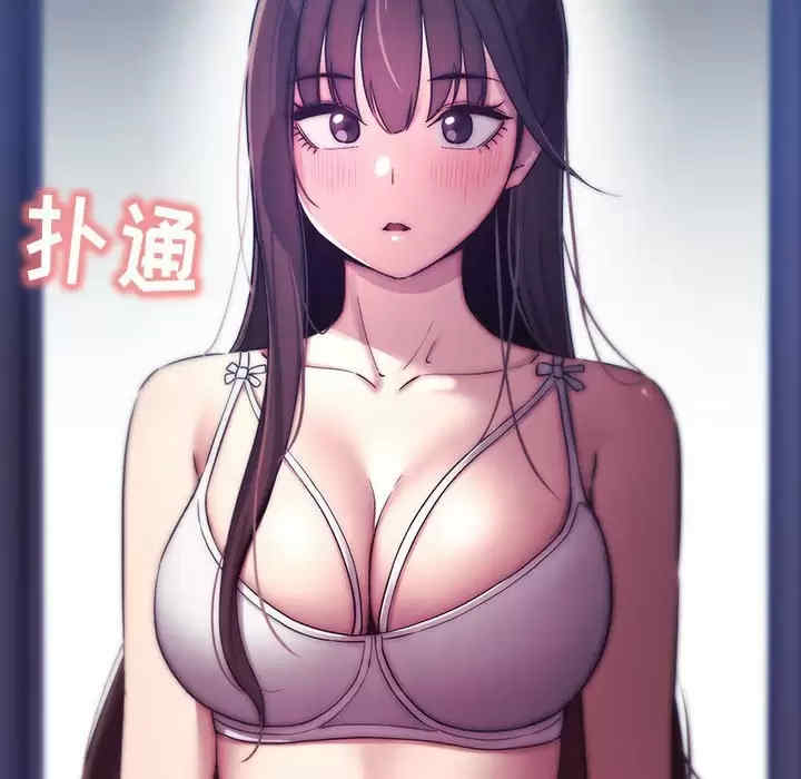 疫情期间的家教生活/疫情下的家教生活