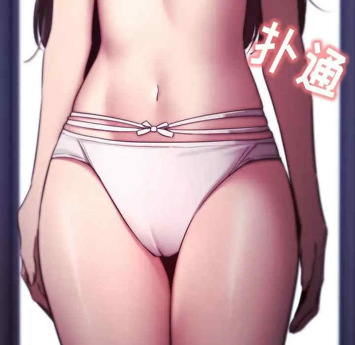 疫情期间的家教生活/疫情下的家教生活