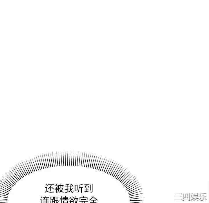 大学生活就从社团开始