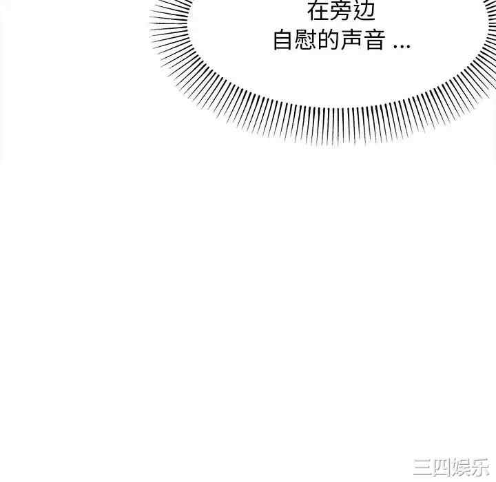 大学生活就从社团开始