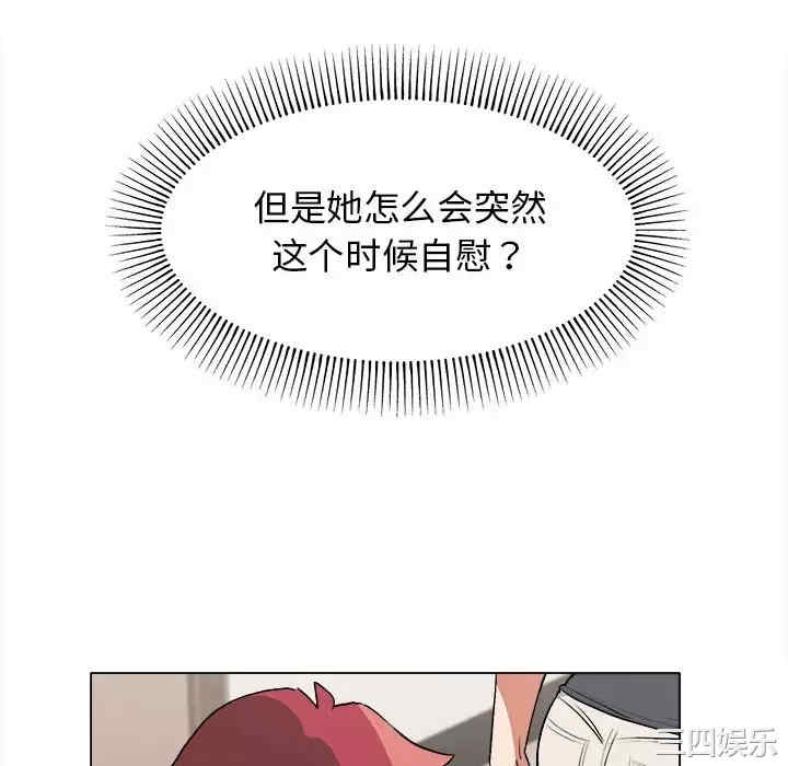 大学生活就从社团开始