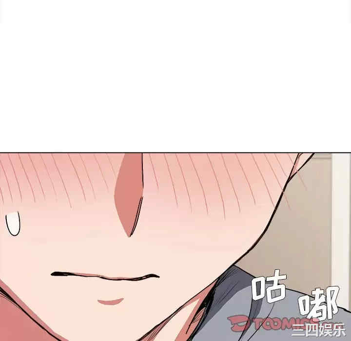 大学生活就从社团开始