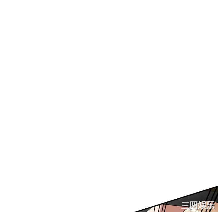 掠夺的滋味/沉重的契约