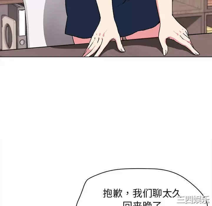 大学生活就从社团开始